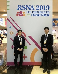 【北米放射線学会（RSNA 2019）】1