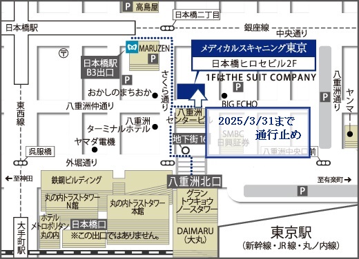 Map_東京